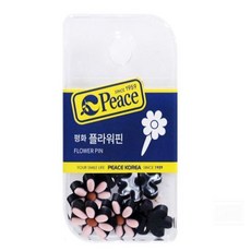 일상도도 평화 플라워핀 꽃모양 압핀 고정핀 모양압정