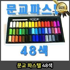 834b749598fa41def8e8053b708412c788bf6b93dbbb2f5796debc0c7931.jpg