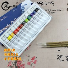 f90c0e962607c8c5e13426e8b8e51bdacb3817c16ab69662b266e3b7d2ba.jpg