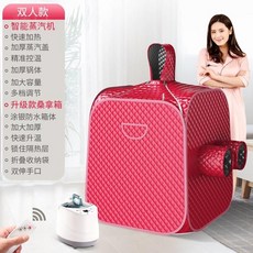 한샘사우나기기