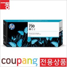 68fd09932a5169dac9168d340a577709c6c7e7e273ab67e18d0470a61bf4.jpg