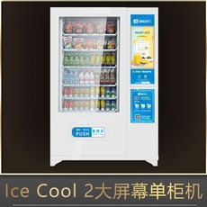 11c7caefa0393f89b4aa6d8cef2b5f881285b0e77c19437bb2033b1ceaf5.jpg