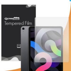 갤럭시탭액티브3