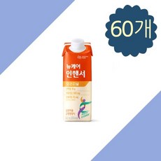대상웰라이프 뉴케어 오메가 리뉴얼 인핸서오리지널 200ml 60개