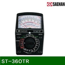 (SY2420-) + 아날로그 테스타 ST-360TR AC750 _ DC1000V +NO11542F (색상*O/C) 테스터기@ -T100 D&SY