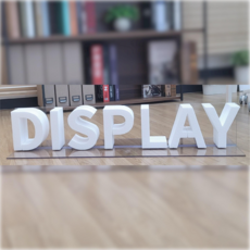 스카시제작업체