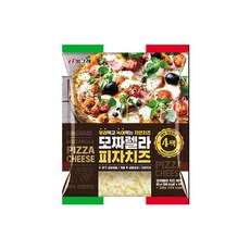 빙그레모짜렐라피자치즈