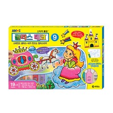 글라스데코20색