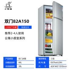 e0813a0ea043dbb33cd0cd30eb00e1bfd6513eb7e6464ca8cc0e29a91f9b.jpg