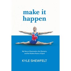 메이크마이스토리