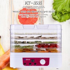 F_L_E_X 키친아트 5단투명 식품건조기 KT-3535 과일건조기 731 * 식품건조기 자체제작 637_G_O_L_D, 플렉스쿠팡 본상품선택