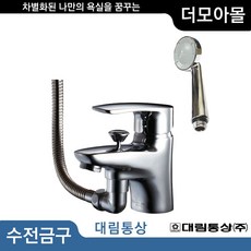 도비도스욕실인테리어