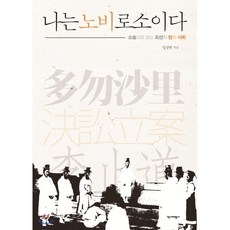 임상혁