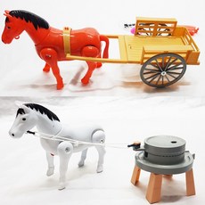 레트로말장난감