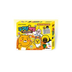 카카오프렌즈 구구단게임 보드게임+트럼펨카드1개