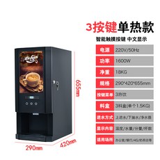훼마3그룹