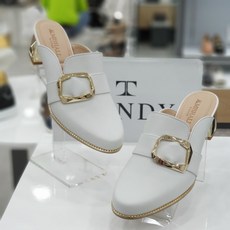 탠디슬리퍼