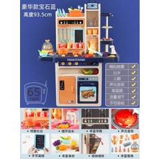 e6299ccb865f5a1aca8e60afd56e18cb9af3762ae986d4a674876ac4a5cc.jpg
