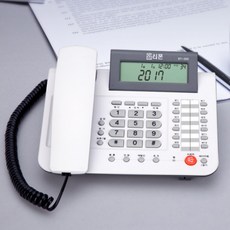 스피커폰전화기