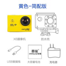 6c94d74020775a98934c6ef5977c21a186ec944f03b858a195173a45d654.jpeg