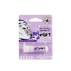 코빵에어 슬립 라벤더 아로마오일 코막힘 야돔 1개