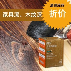 57280bbd18bf5a8b3092a09b8b80ca5b0720ed94e67b547ed3538ea5c340.jpg