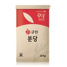 0121. 분당 - 큐원 20kg, 1개