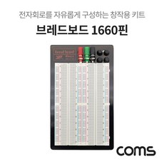 도서출판그린전자회로실험