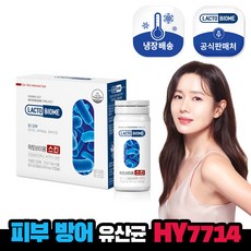 [피부유산균] 종근당건강 락토바이옴 스킨 1박스, 400mg 30캡슐