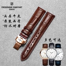 FC Frederique Constant 스트랩 무브먼트 조정 시리즈 오리지널 방수 가죽 클래식 남성용 및 여성용 시계 액세서리