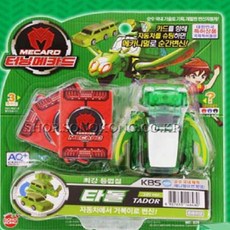 터닝메카드타돌