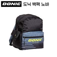 도닉백팩 TOP01