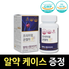 21cbe0fdce75039a07719b843d79184e6ffb99b83ed5867c04ac5d951076.png