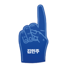 59ef57597c5ff77a7bdbcc7695ffe3897b24bfa1469025fe12f6b5efab26.png