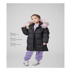 추천4 게스키즈패딩