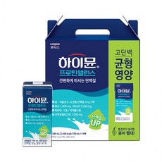 하이뮨 프로틴 밸런스 190ml 16팩 단백질 음료, 상세페이지 참조