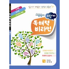 b4680ea25bd6b0784ebf4c1afb865c334ef289b8aa75f7de1f880e02ceb8.jpg