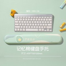 레이저스트림덱