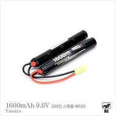 [국내배송] [드론용 배터리] 9.6V 1600mAh(Ni-MH)-크레인 스톡용 배터리(RC용)