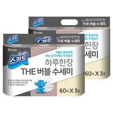 스카트 하루한장 THE 버블 수세미 60매 x 3롤 2