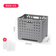 접이식 빨래바구니 빨래통 좁은공간 사이드 접이식 더러운 옷은 벽걸이 형 더러운 옷 보관 바구니 가정용 옷 프레임 세탁 바구니 더러운 옷 바구니, NONE, 4. 색상 분류: 벽걸이 형 회색