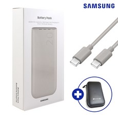 삼성 보조배터리 20000 45W 대용량 PD 초고속 고속충전 C타입 휴대용 노트북 갤럭시 아이폰 샤오미폰 EB-P4520 + 스링 케이블 세트