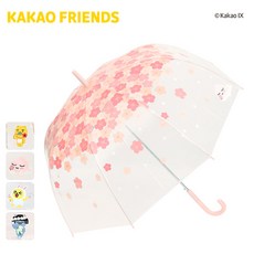 리틀어피치우산