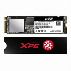 ADATA XPG SX8200 Pro M.2 2280 코잇, 512GB