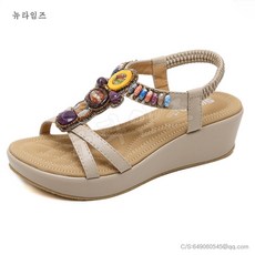 빅사이즈젤리슈즈