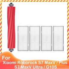 로보락s7plus소모품