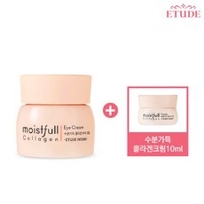 //상품명
