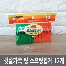 dafb91614474d29d99e16d17ac52c35434bd8ccb9d2df36610d75a200720.jpg