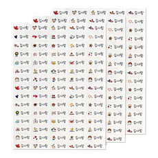 네임유니티스타