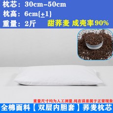 4ed32ac55ec0fbea24c033ea2f29699b39d243c27917aaae97835fa7ce4b.jpg